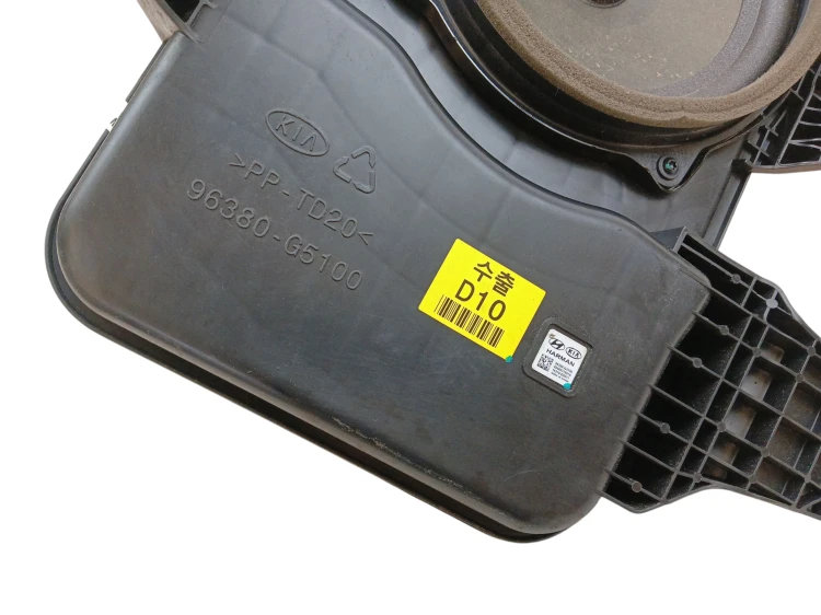 GŁOŚNIK SUBWOOFER KIA NIRO I (2016-2019) 1.6 GDI HYBRID 141KM 96380-G5100