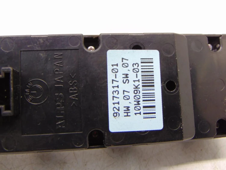 PANEL STEROWANIA SZYB BMW E88 2.0 BEN (143KM) 9217317-01