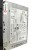RADIO SKODA RAPID (2012-2017) 1.4 TDI 90KM 5JA035871C