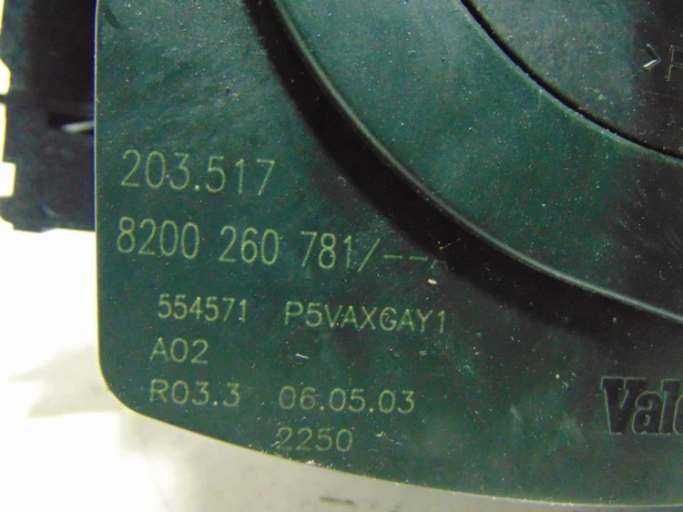 PRZEŁĄCZNIK ZESPOLONY RENAULT LAGUNA II (2001-2005) 1.9 DCI 8200002460