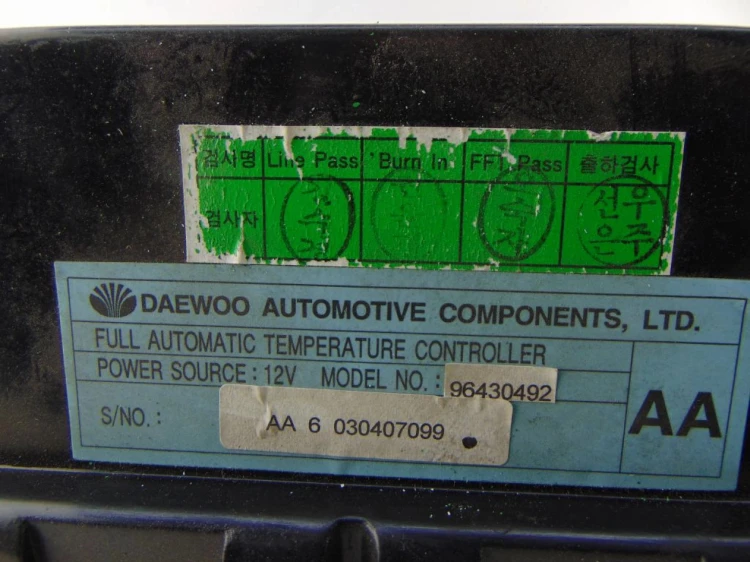 PANEL NAWIEWU DEAWOO REZZO 1.6 16V 96430492