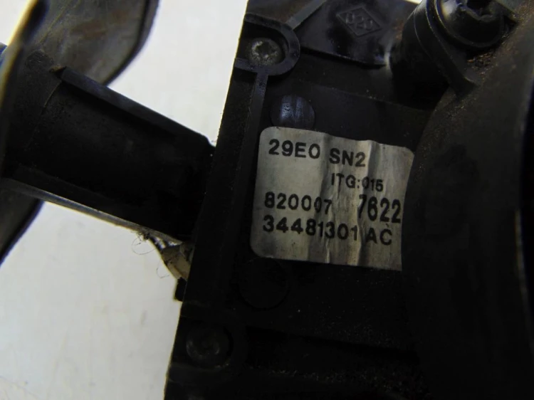 PRZEŁĄCZNIK ZESPOLONY RENAULT KANGOO I (1998-2003) 8200077622