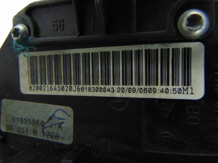 PRZEŁĄCZNIK ZESPOLONY RENAULT MEGANE II LIFT (2005-2008) 8200216450