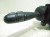 PRZEŁĄCZNIK ZESPOLONY RENAULT LAGUNA II LIFT (2005-2007) 1.9 DCI 8200002461
