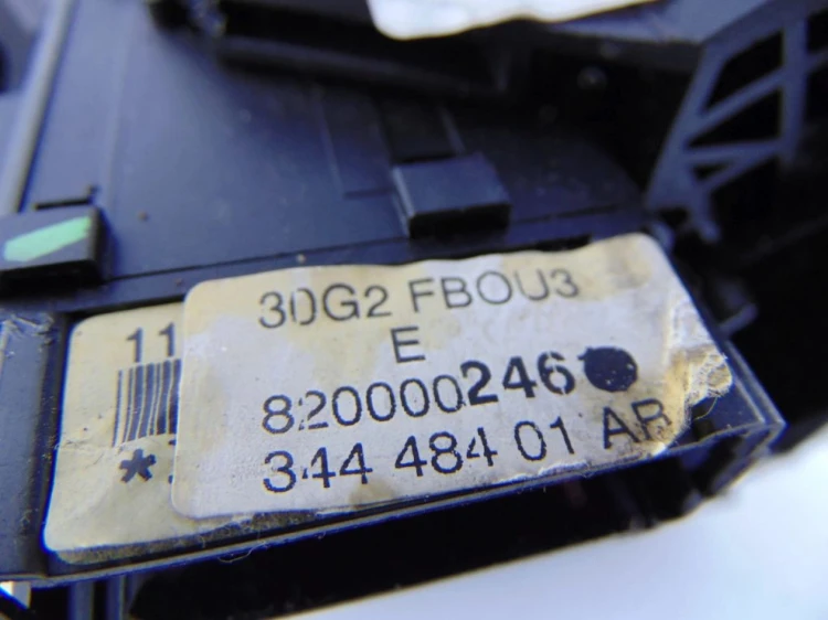 PRZEŁĄCZNIK ZESPOLONY RENAULT VEL SATIS (2002-2009) 2.2 DCI 8200002461