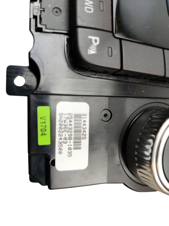 PANEL RADIA KLIMATYZACJI VOLVO V60 I LIFT (2013-2018) 2.4 D5 HYBRID 230KM