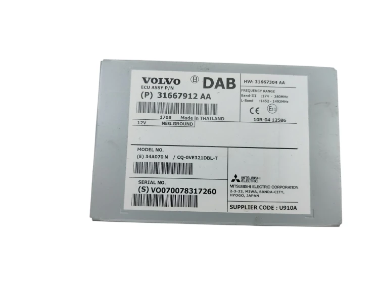 WZMACNIACZ VOLVO V60 I LIFT (2013-2018) 2.4 D5 HYBRID 230KM 31667912AA