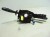 PRZEŁĄCZNIK ZESPOLONY RENAULT LAGUNA II LIFT (2005-2007) 1.9 DCI 8200002461