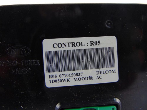 PANEL KLIMATYZACJI KIA CARENS III (2006 - 2013) 2.0 16V 97250-1DXXX