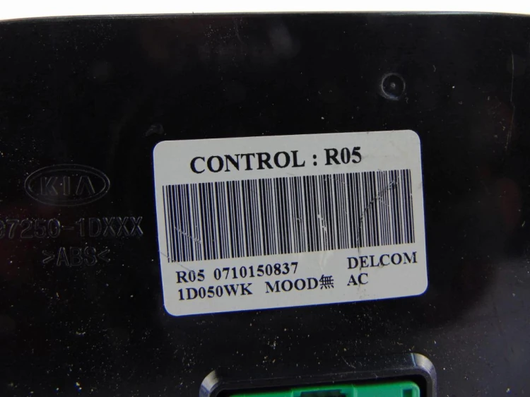 PANEL KLIMATYZACJI KIA CARENS III (2006 - 2013) 2.0 16V 97250-1DXXX