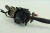 PRZEŁĄCZNIK ZESPOLONY RENAULT SCENIC I LIFT RX 1.9 DCI 7700428203