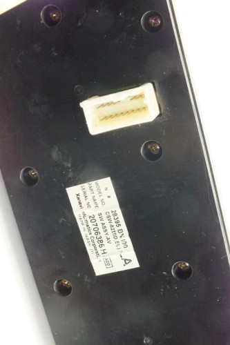 PANEL NAWIEWU NISSAN ALMERA N16(2000-2006) 1.5 DCI CSW-8250D
