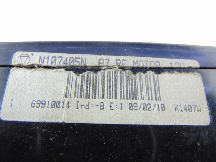 PANEL NAWIEWU PEUGEOT 207 LIFT (2009-2012) 69910014