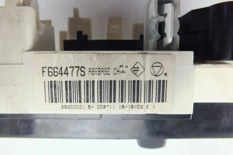 PANEL NAWIEWU CITROEN C2 (2003-2009) 1.1 664477S
