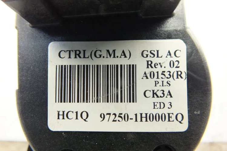 PANEL KLIMATYZACJI KIA CEED I (2006-2012) 1.4 16V 97250-1H000EQ