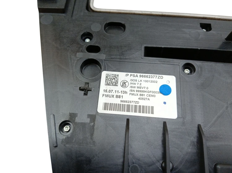 PANEL RADIA KLIMATYZACJI CITROEN DS5 (2011-2015) 1.6 THP 200KM 96662377ZD