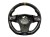 KIEROWNICA OPEL CORSA D (2006-2011) 1.6 T 192KM 13242829