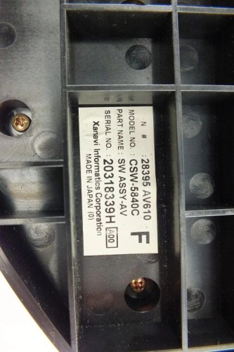PANEL KLIMATYZACJI NISSAN PRIMERA P12 1.8 16V 28395AV610