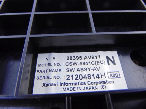 PANEL NAWIEWU NISSAN PRIMERA P12 1.9 DCI 28395 AV611