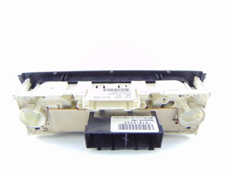 PANEL NAWIEWU SKODA FABIA II(2007-2014) 1.2 12V 60KM 5J0819045