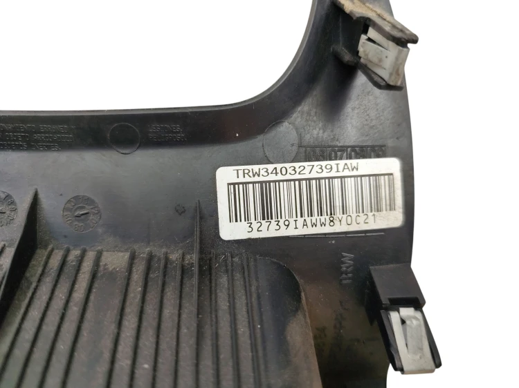 PODUSZKA KOLANOWA FORD FIESTA MK7 (2008-2012) 1.25 16V 82KM 8A61-AD45J76-BD