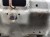 MASKA MITSUBISHI COLT VI LIFT (2008-2012) 1.3 95KM