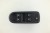 PANEL STEROWANIA SZYB RENAULT SCENIC II (2003-2005)