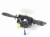 PRZEŁĄCZNIK ZESPOLONY RENAULT LAGUNA II LIFT (2005-2007) 2.0 16V 8200004642