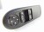 PANEL STEROWANIA SZYB CITROEN C3 II (2008-2016) 1.4 16V 96637530XT