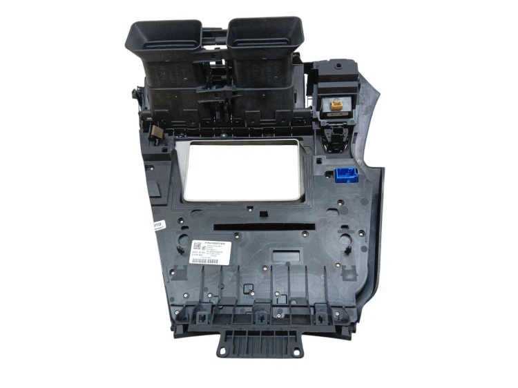 PANEL RADIA KLIMATYZACJI CITROEN DS5 (2011-2015) 1.6 BlueHDI 120KM 98025374
