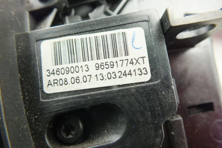 PRZEŁĄCZNIK ZESPOLONY CITROEN C4 PICASSO (2006-2013) 96642551XT