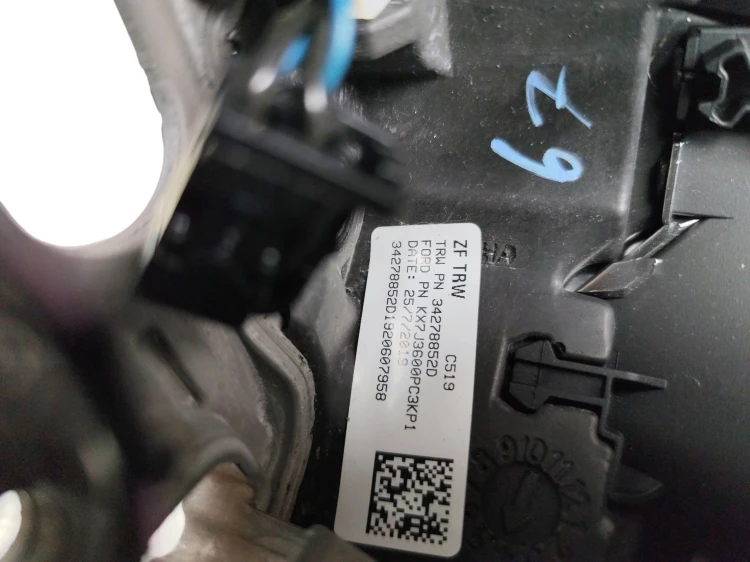 KIEROWNICA FORD FOCUS MK4 (2018-2021) 2.0 EcoBlue 190KM KX7J3600PC3 3427885