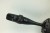 PRZEŁĄCZNIK ZESPOLONY NISSAN PRIMERA P11 1.8 54034618B