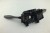 PRZEŁĄCZNIK ZESPOLONY NISSAN PRIMERA P11 1.8 54034618B
