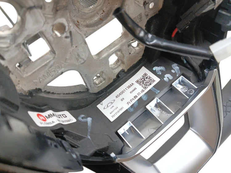 KIEROWNICA JAECOO J7 (2023-) 1.5 T-GDI 224KM 404001138AA