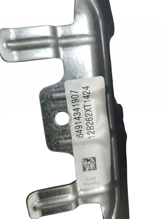 KURTYNA POWIETRZNA LEWA BMW F11 (2010-2013) 2.0 D 184KM 84914341907