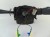 PRZEŁĄCZNIK ZESPOLONY RENAULT LAGUNA II LIFT (2005-2007) 2.0 16V 8200004642