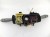 PRZEŁĄCZNIK ZESPOLONY RENAULT SCENIC I LIFT (1999-2003) 1.6 16V 7700846402