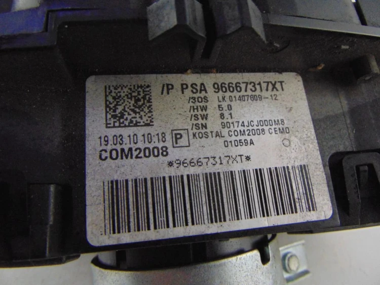 PRZEŁĄCZNIK ZESPOLONY PEUGEOT 5008 96667317XT