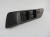 PANEL STEROWANIA SZYB NISSAN PRIMERA P11 2.0 D