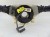 PRZEŁĄCZNIK ZESPOLONY NISSAN ALMERA N16(2000-2006) 1.5 DCI 25540 AV620