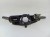 PRZEŁĄCZNIK ZESPOLONY CITROEN XSARA PICASSO (1999-2004) 9630605180