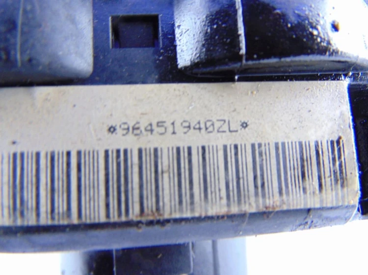 PRZEŁĄCZNIK ZESPOLONY CITROEN C5 I (2001-2004) 2.2 HDI 96451940ZL