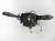 PRZEŁĄCZNIK ZESPOLONY RENAULT LAGUNA II LIFT (2005-2007) 8200420148