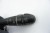 PRZEŁĄCZNIK ZESPOLONY RENAULT LAGUNA II LIFT (2005-2007) 2.0 16V 8200004642