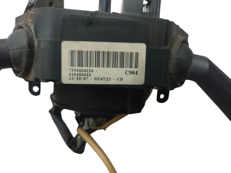 PRZEŁĄCZNIK ZESPOLONY FIAT GRANDE PUNTO (2005-2012) 1.3 JTD 75KM 619400410