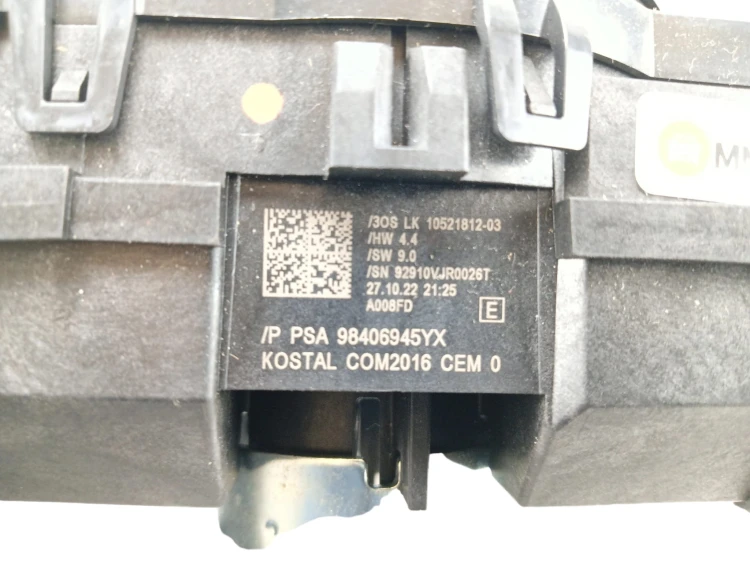 PRZEŁĄCZNIK ZESPOLONY OPEL MOKKA B (2020-) 1.2 T 131KM 98406945YX