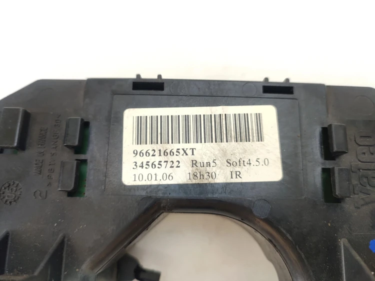PRZEŁĄCZNIK ZESPOLONY CITROEN C4 I (2004-2008) 96621665XT