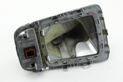 OSŁONA PANEL ZMIANY BIEGÓW CITROEN C5 III (2008 -) 3.0 HDI V6 9682471977