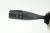 PRZEŁĄCZNIK ZESPOLONY SMART FORFOUR A4545401244